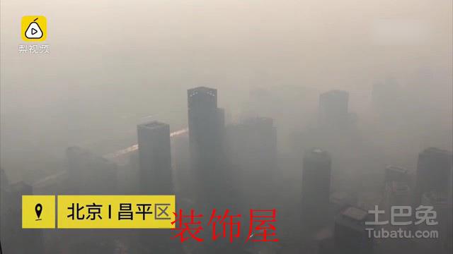 抗霾家庭装5台空气净化器 雾霾天可开窗通风?