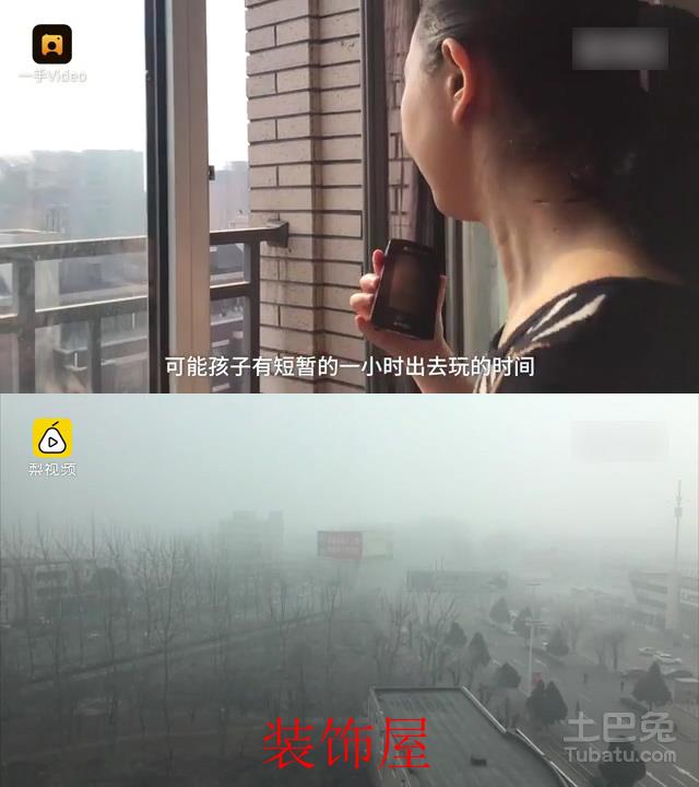 抗霾家庭装5台空气净化器 雾霾天可开窗通风?